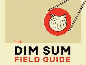 dim sum field guide
